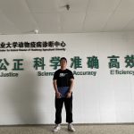 林意阳